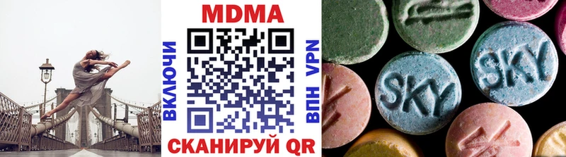 MDMA VHQ  что такое наркотик  Рассказово 
