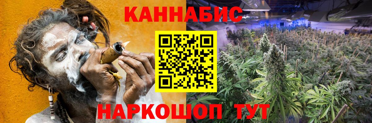 Рассказово  ГАШ  МДМА  COCAIN  Гашиш  LSD-25  Канабис  Вход с VPN  МЕТ  Кодеин  МЕФ кристаллы 